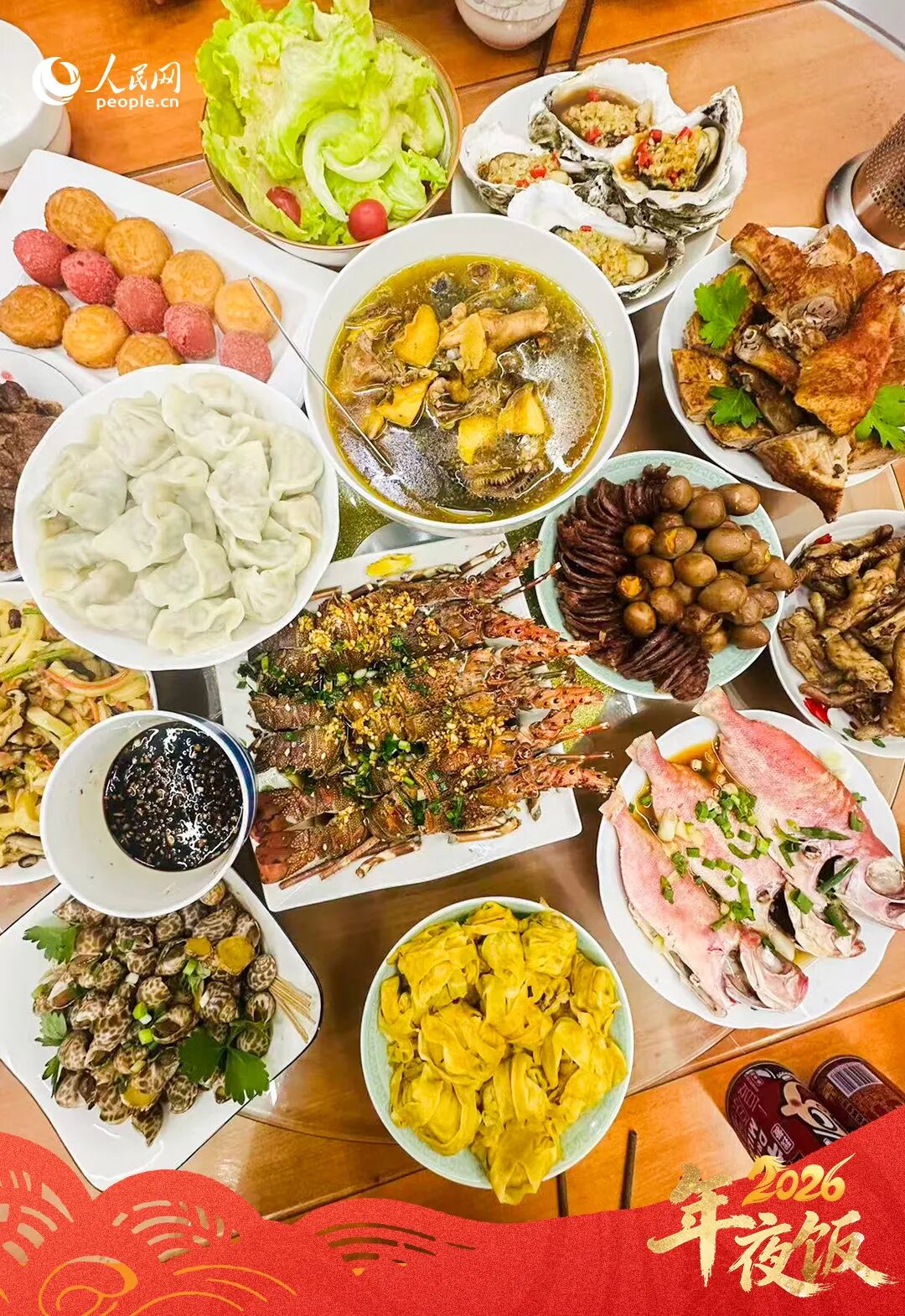 此刻我們在南平武夷山。姚薇供圖