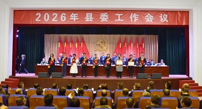 古田县营商环境观察员正式受聘上岗