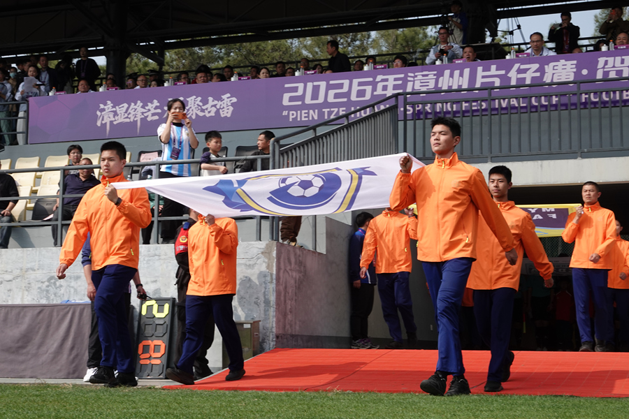 16支縣區代表隊依次登場