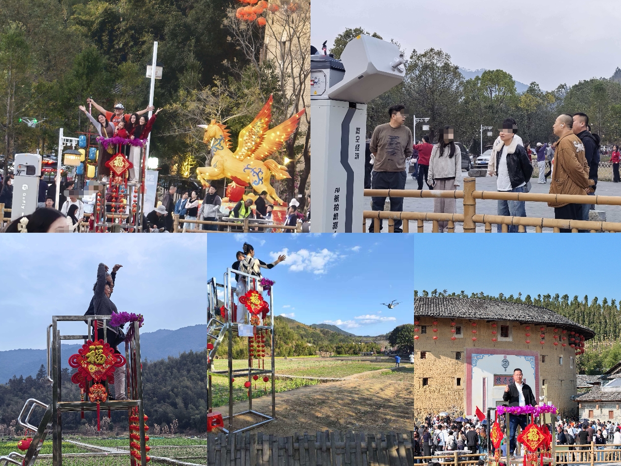 老土樓因新業態煥發新的文旅活力