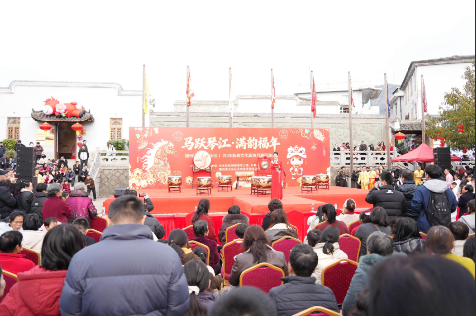 “馬躍琴江·滿韻福年”主題活動。長樂區融媒體中心供圖