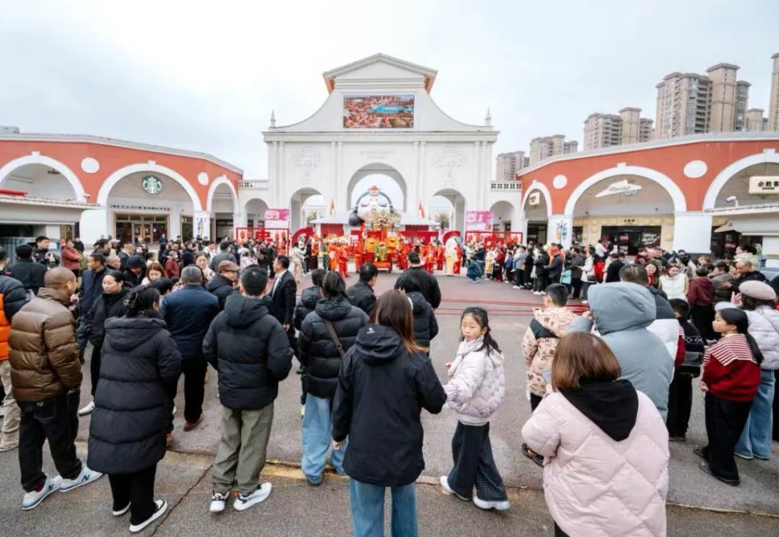 贵安世纪金源奥特莱斯一站式消费体验