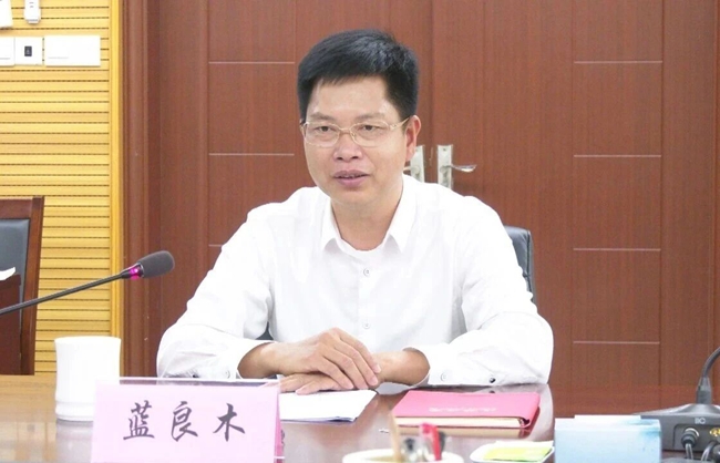 蓝良木（资料图）