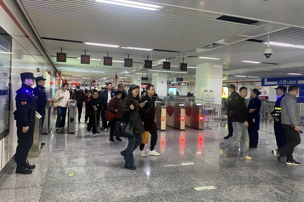 校園周邊地鐵站值守