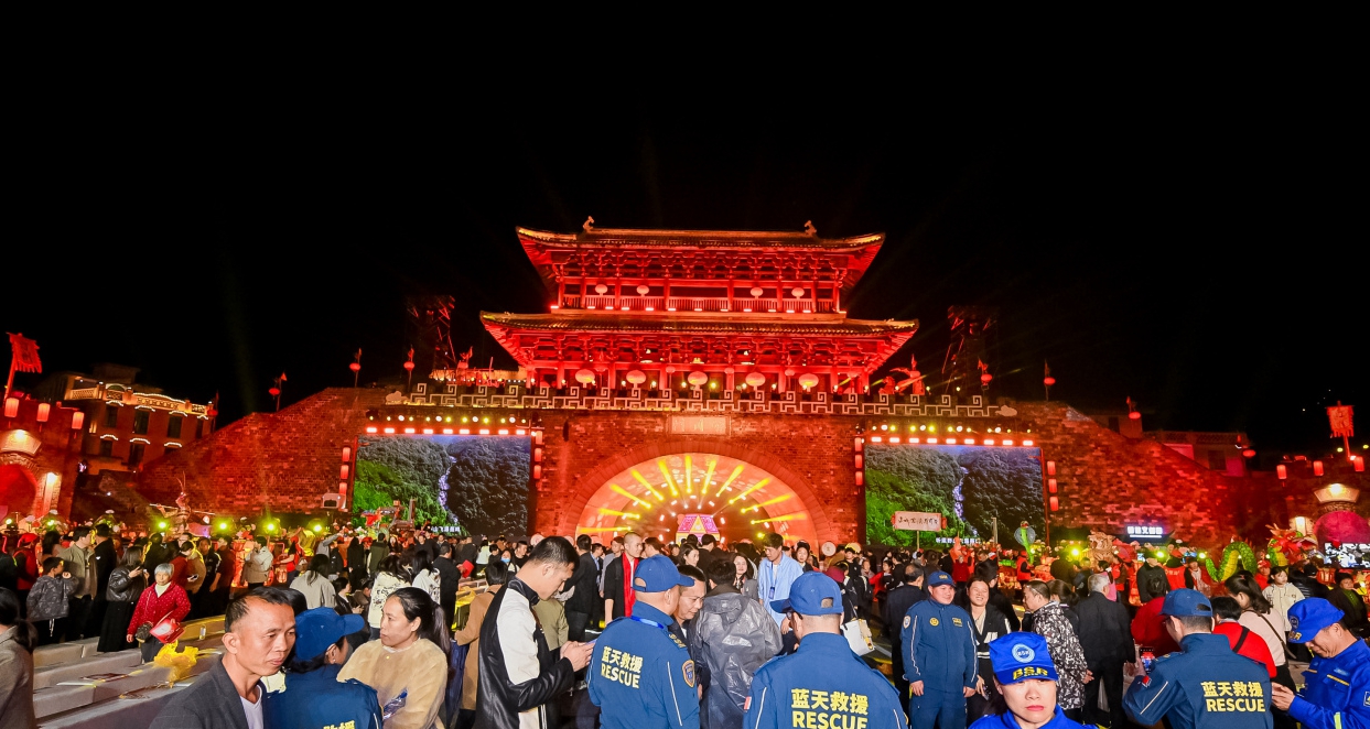 活動現場。龍岩市文旅局供圖