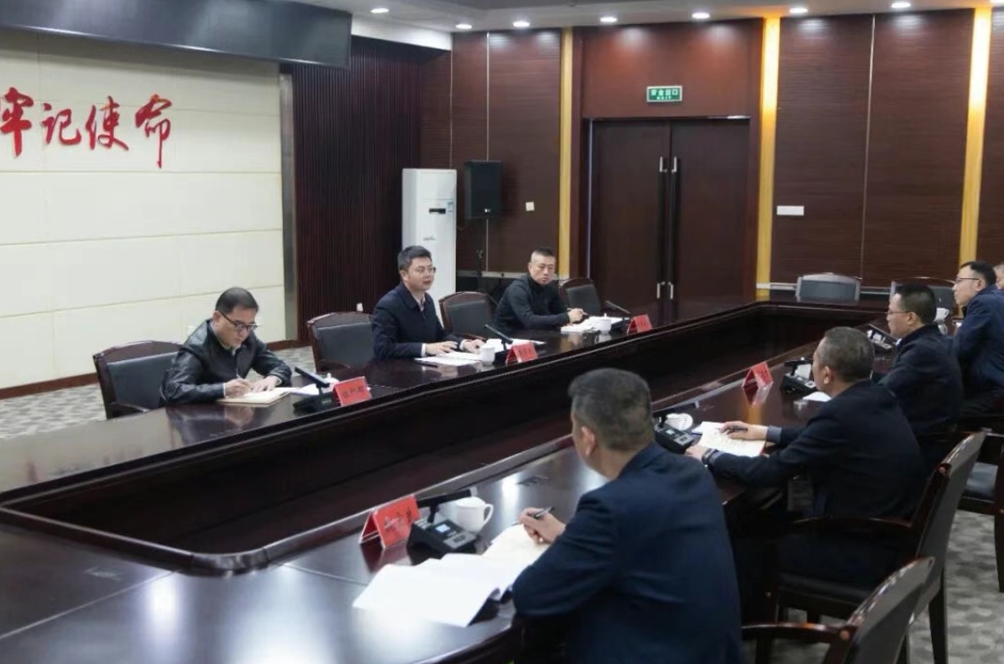 江陰港城經濟區黨委班子2025年度民主生活會