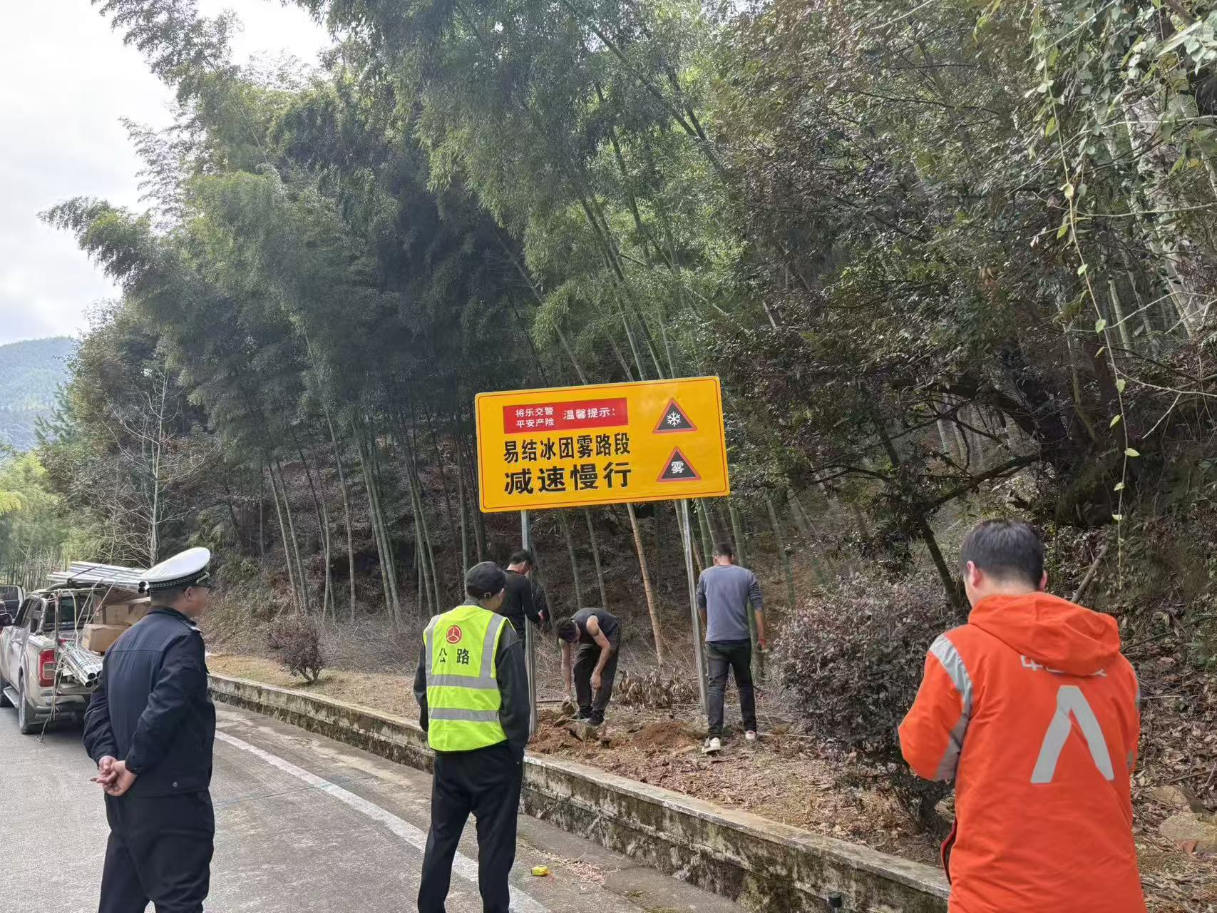 平安產險福建分公司聯動交管部門，加強對事故高發路段風險的宣導