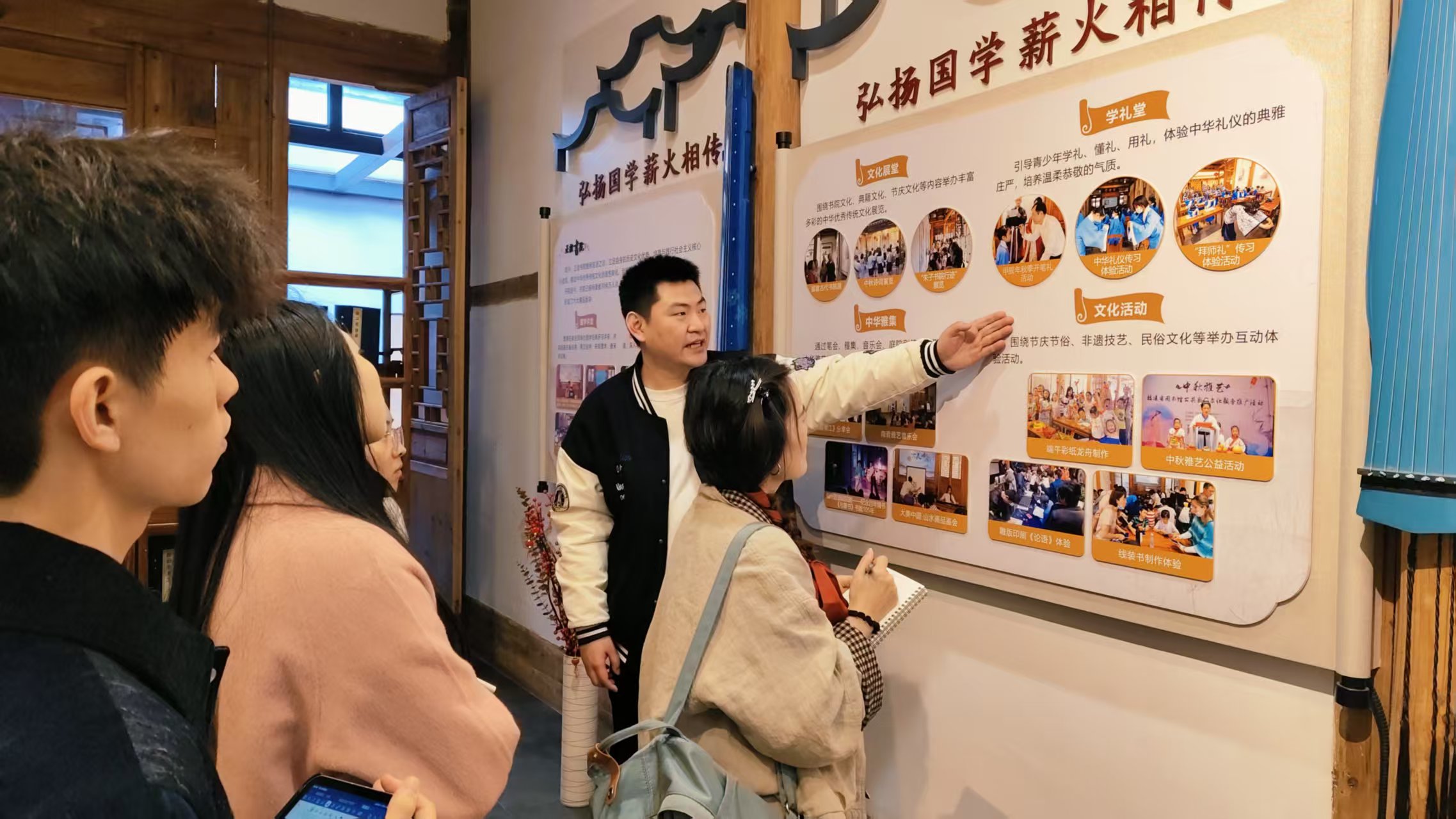 马克思主义学院实践队实地考察调研