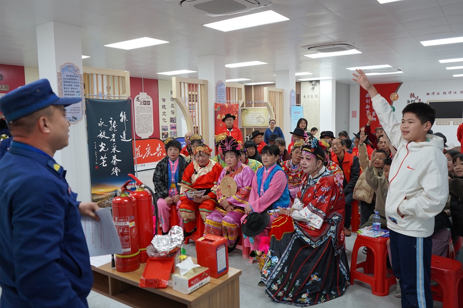 西陂街道紫阳村文化会客厅举办“龙马绘春启新岁 茶灯非遗纳新福”主题活动之“安全知识抢答赛”