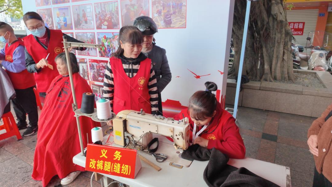 志愿服务活动现场