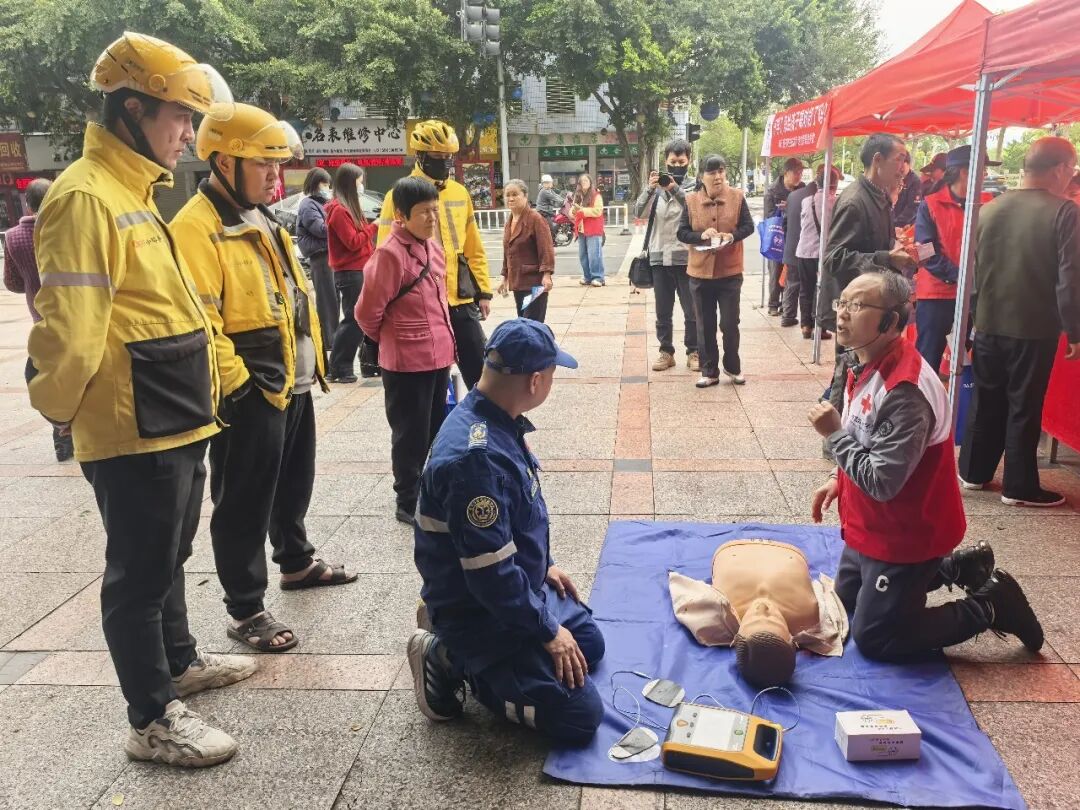 志愿服务活动现场