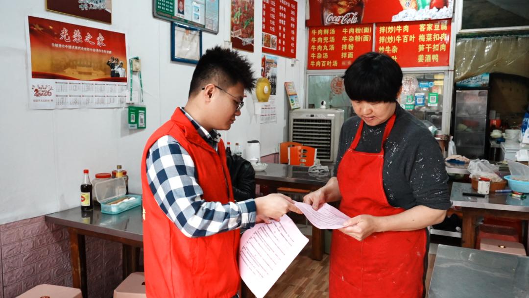 多部门联动开展安全排查、日常巡查、救助帮扶、健康服务等工作