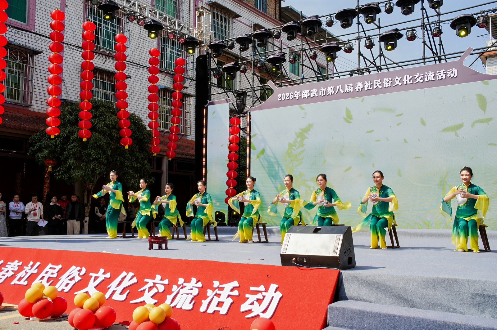 春社民俗文化交流活动表演现场。万琪摄