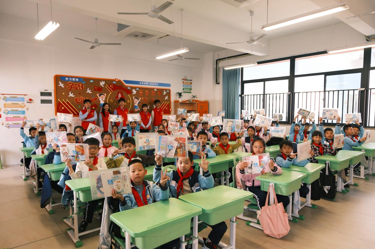 "传承雷锋精神 建证美好未来"主题活动