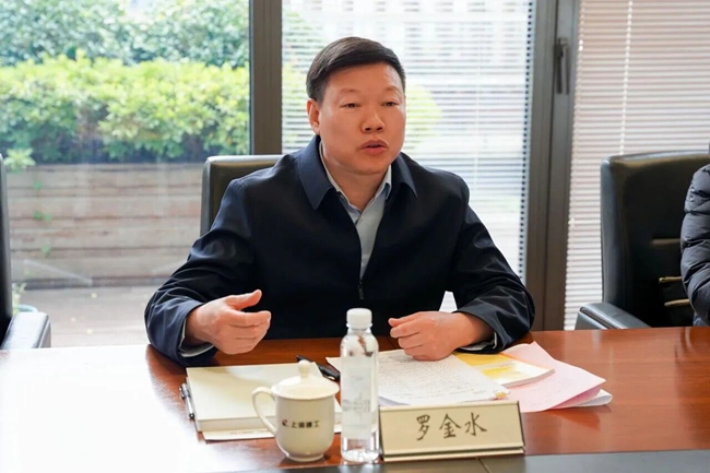 罗金水（资料图）