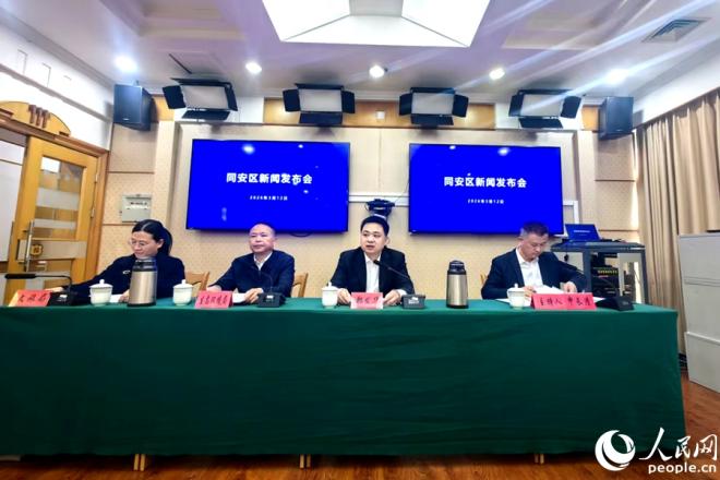 发布会现场。人民网 余乃鎏摄