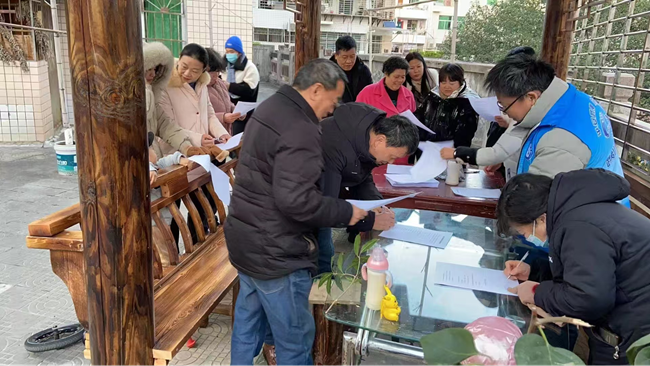 项目党员先锋“邻事共商”征集意见现场