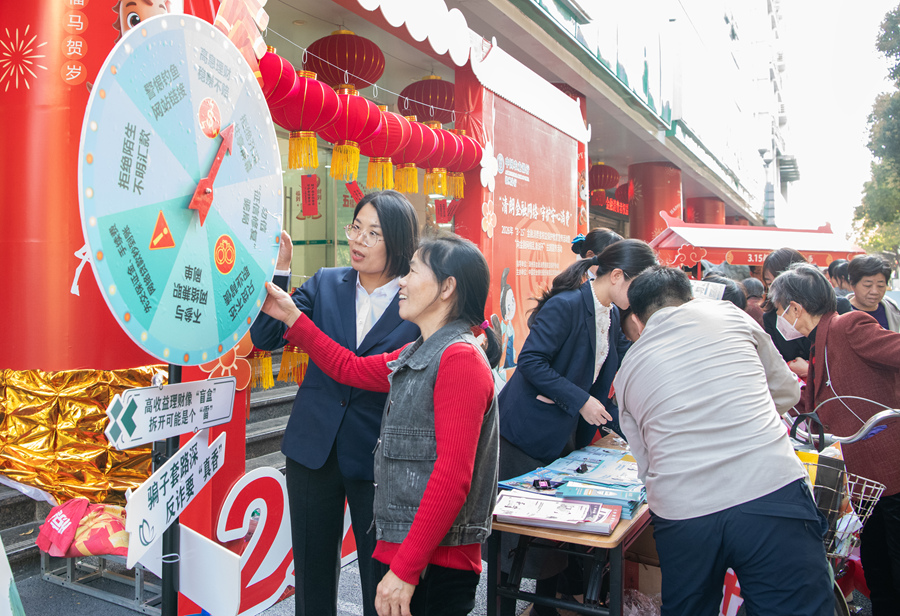 活动现场。农行漳州分行供图