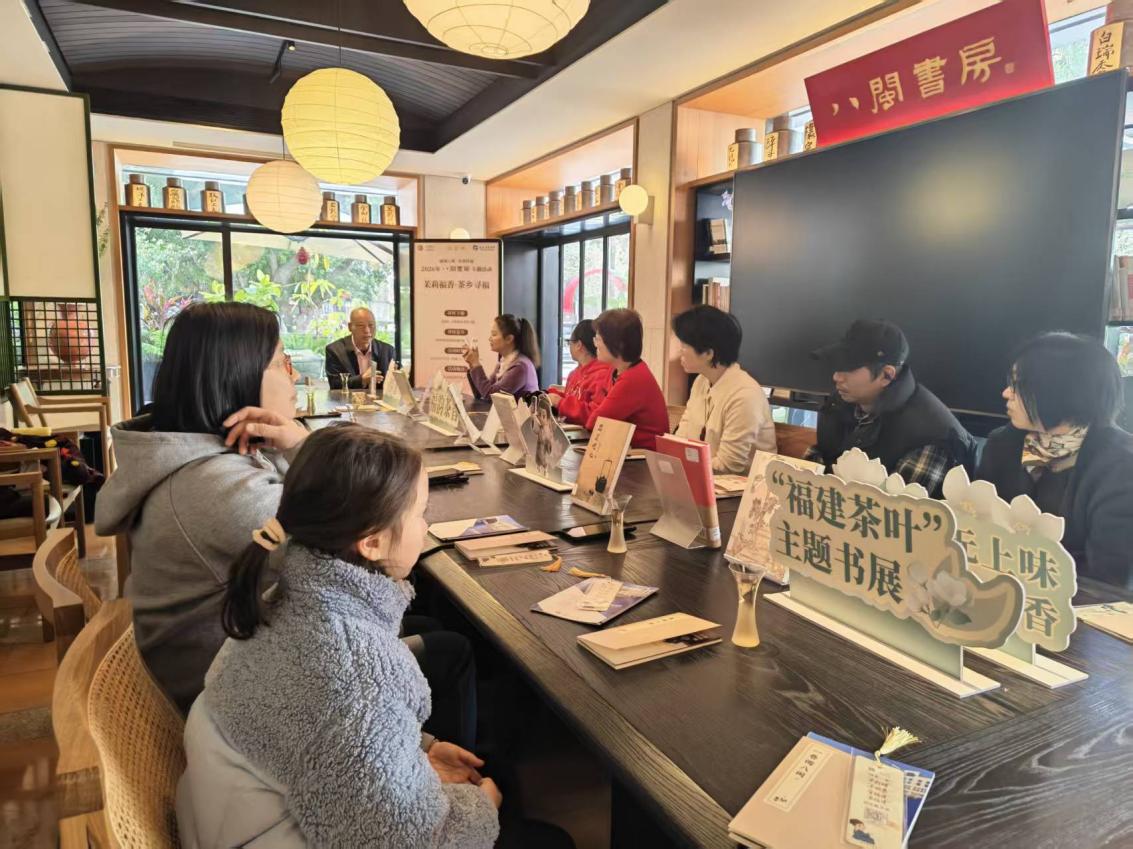 茉莉花茶主题分享