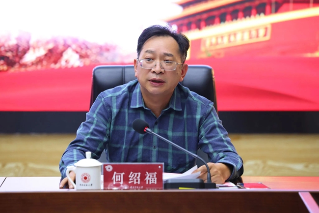 何绍福(资料图)