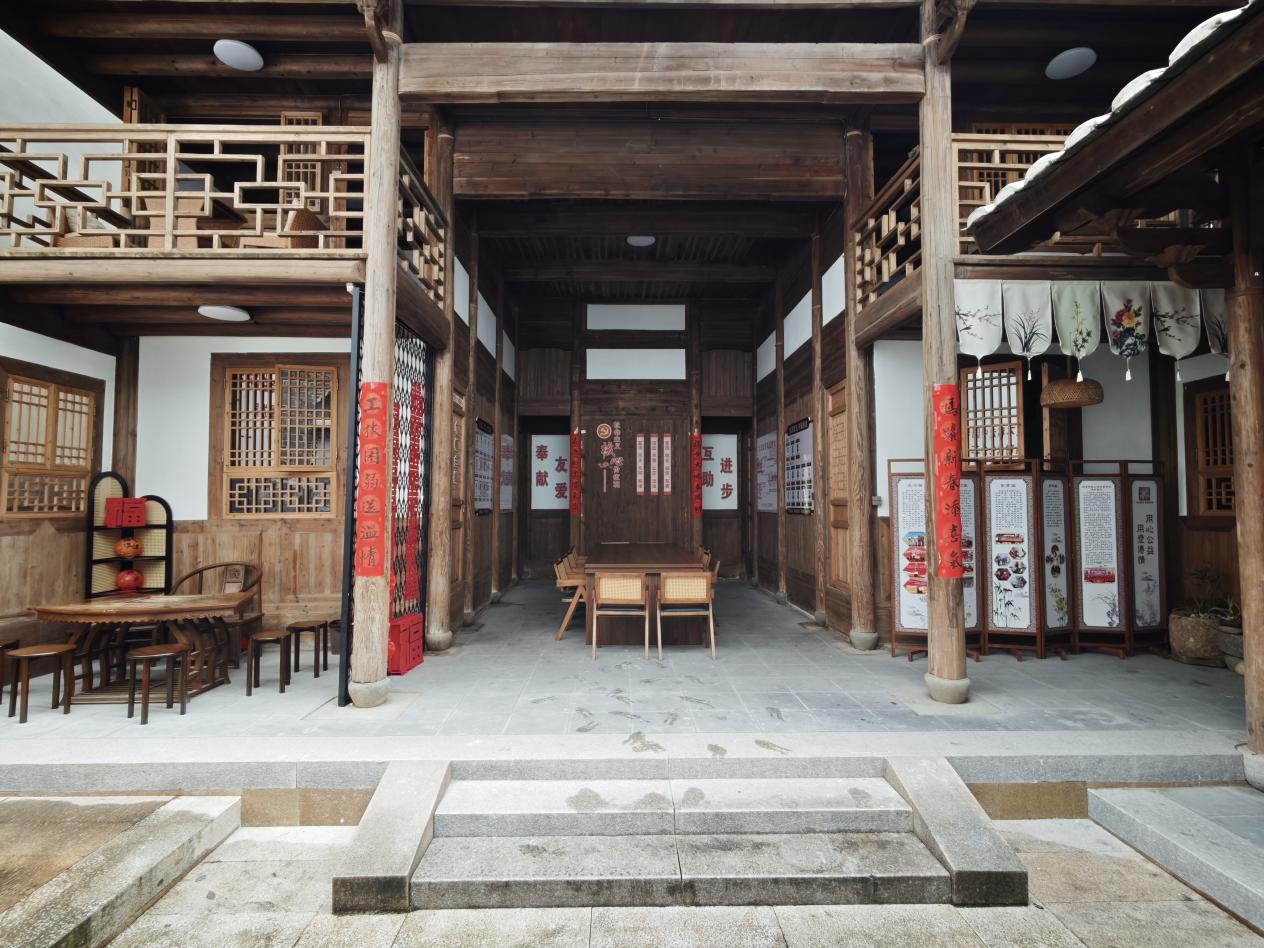 福安市社会工作服务空间