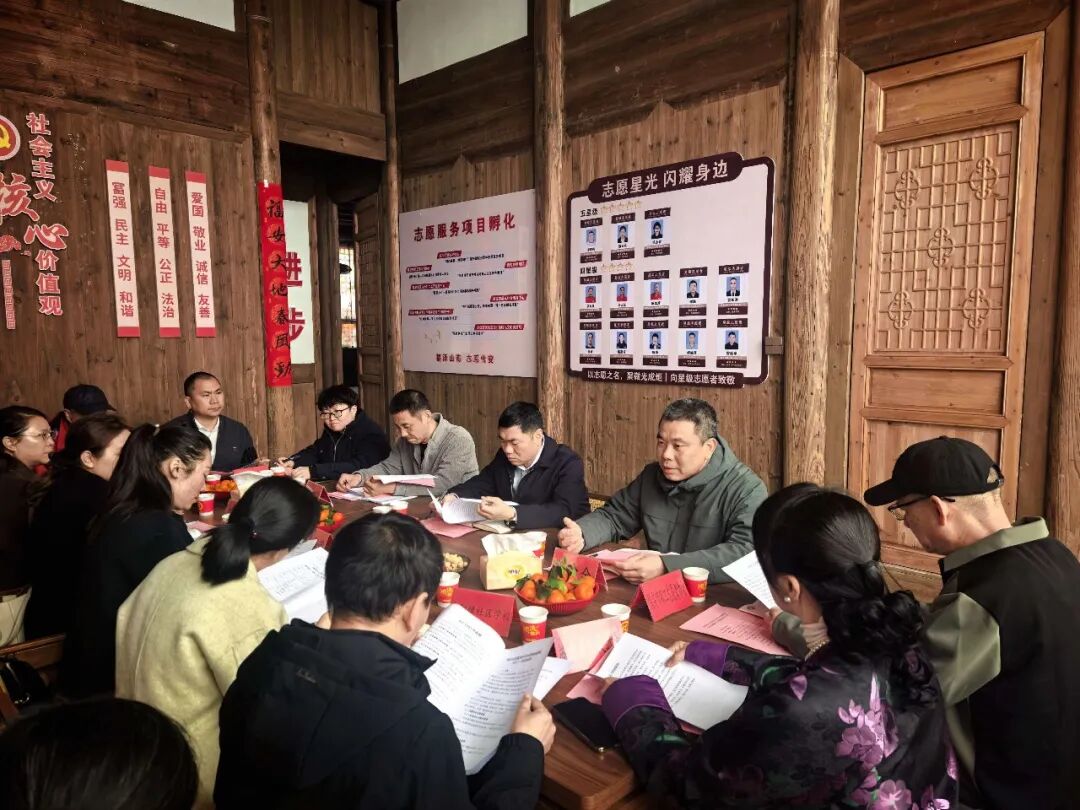 福安市志愿服务工作新春座谈会在“福安社汇空间”举行