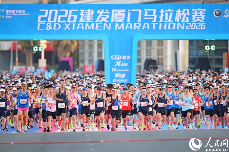 厦门马拉松赛已成为中国大陆唯一入选“全球马拉松品牌价值50强”赛事。人民网记者 陈博摄