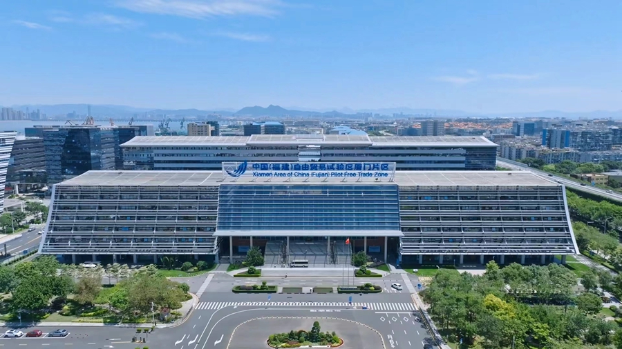 厦门自贸片区牵头推进厦门跨境贸易便利化。厦门自贸片区供图