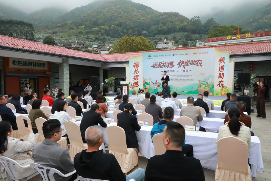 活动现场。云霄县融媒体中心供图