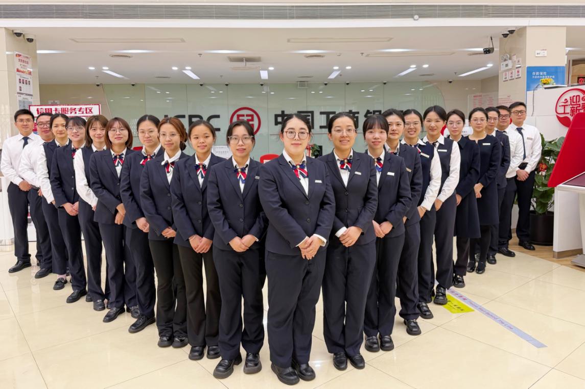 湖里支行营业室员工