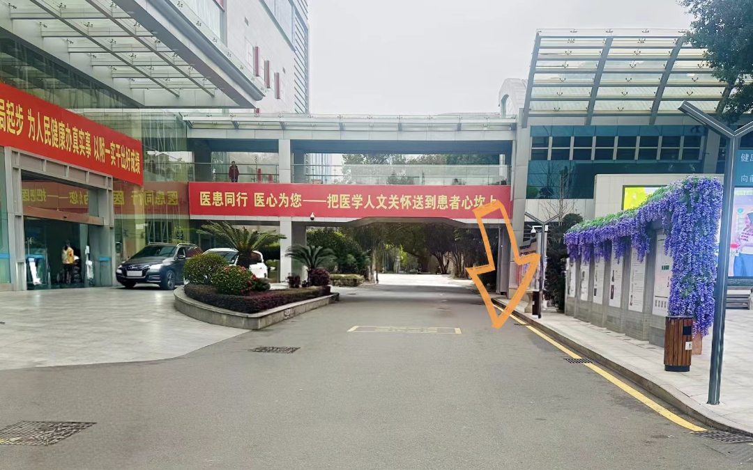 茶亭院區外科樓前通道