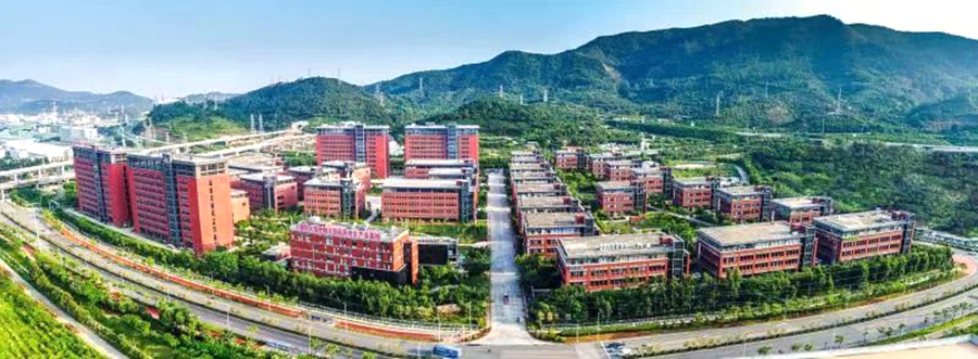 廈門生物醫藥港。廈門市科技局供圖