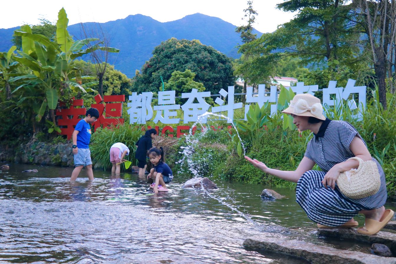 湖頭鎮山都村幸福小鎮