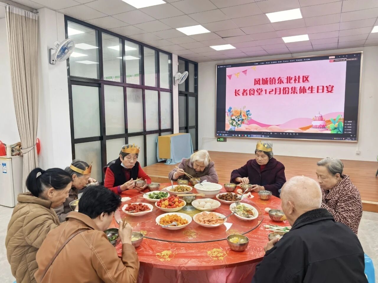 鳳城鎮東北社區長者食堂