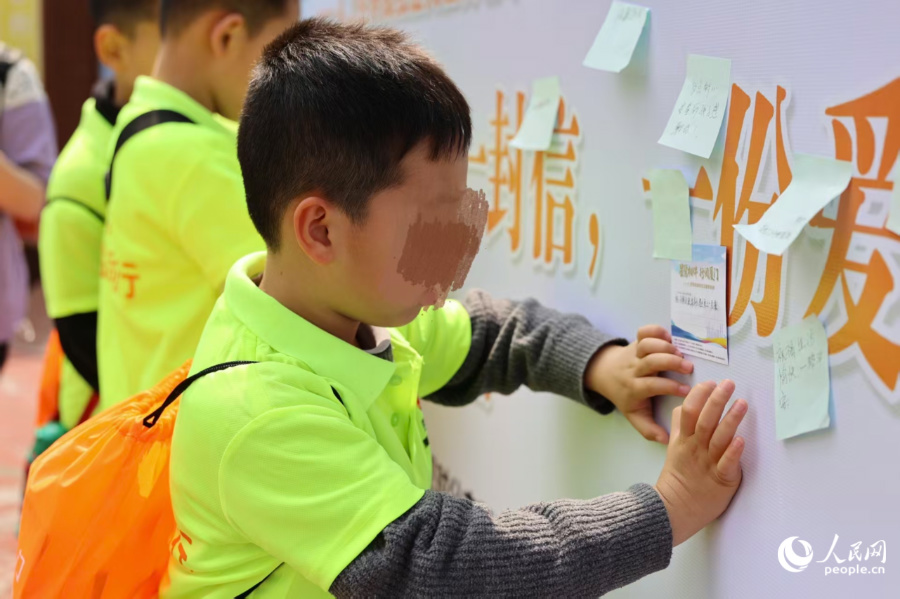 給公交車司機的一封信。人民網記者 陳博攝