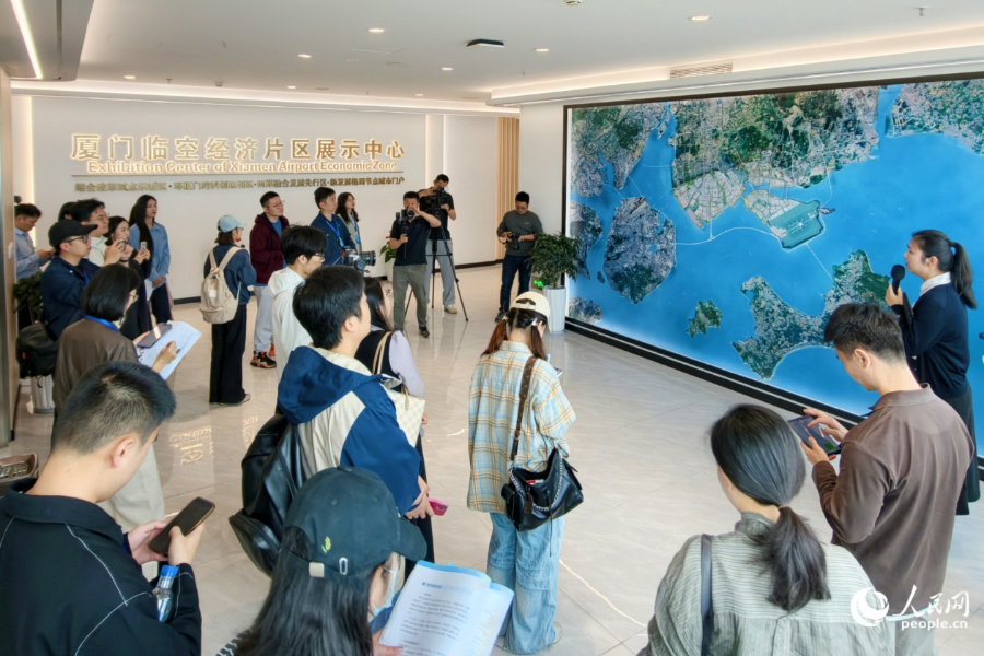 採訪參觀廈門臨空經濟區。人民網記者 陳博攝
