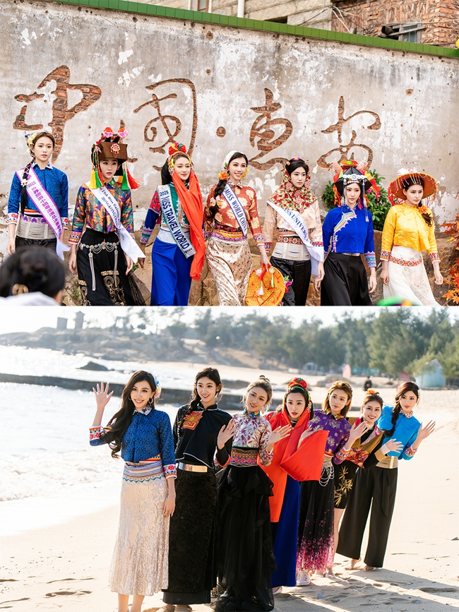 多彩的惠女服飾