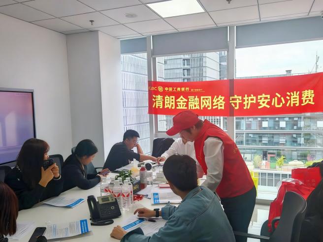 “服務上門+送教上門”活動