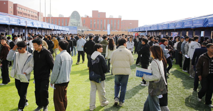 招聘活動現場。廈門市就業中心供圖