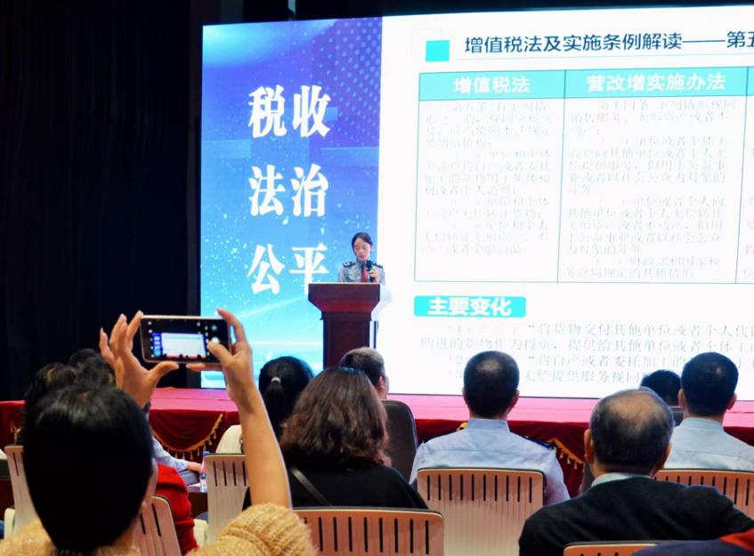 活動現場。漳州台商區融媒體中心供圖