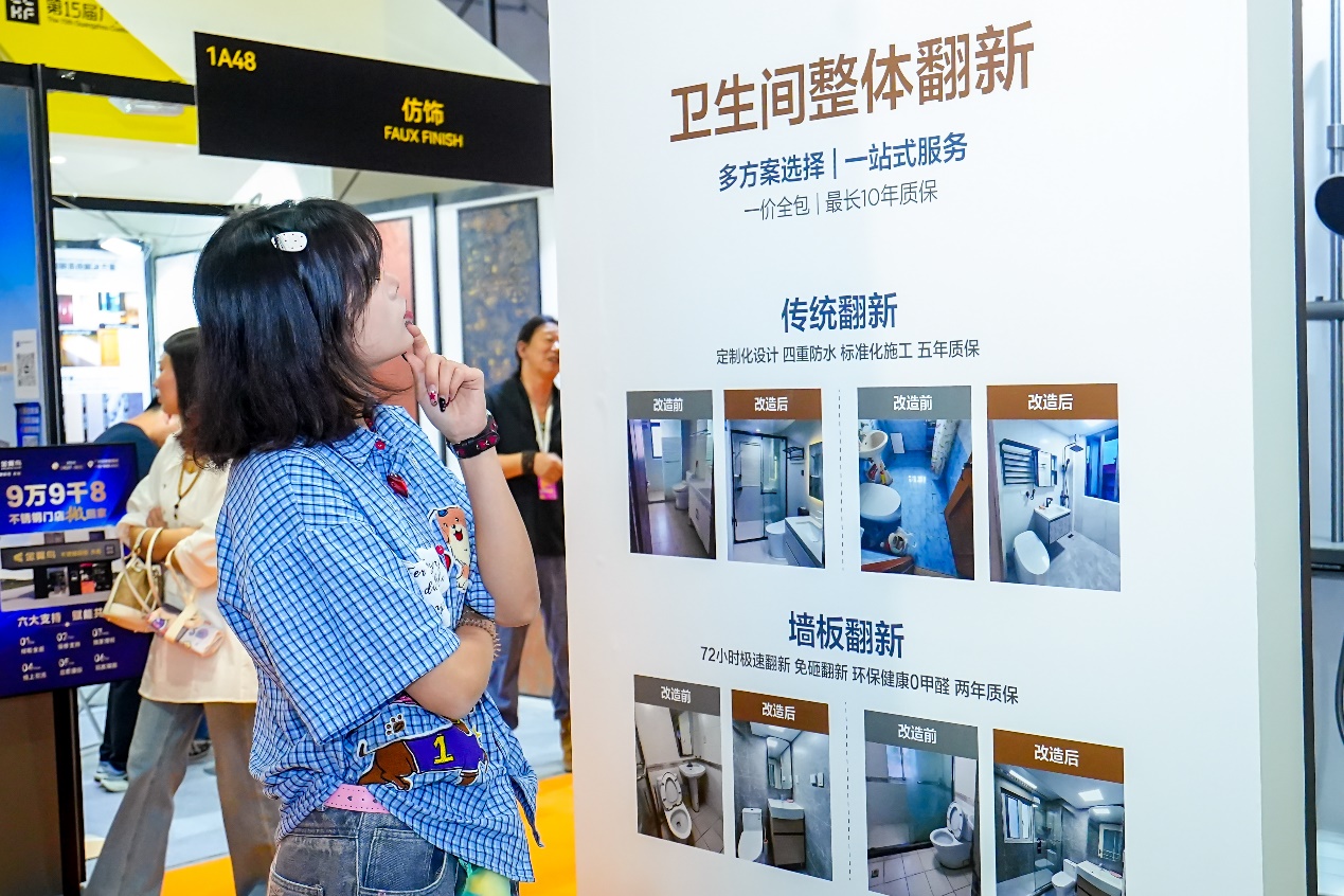 九牧升級“省心管家”服務體系