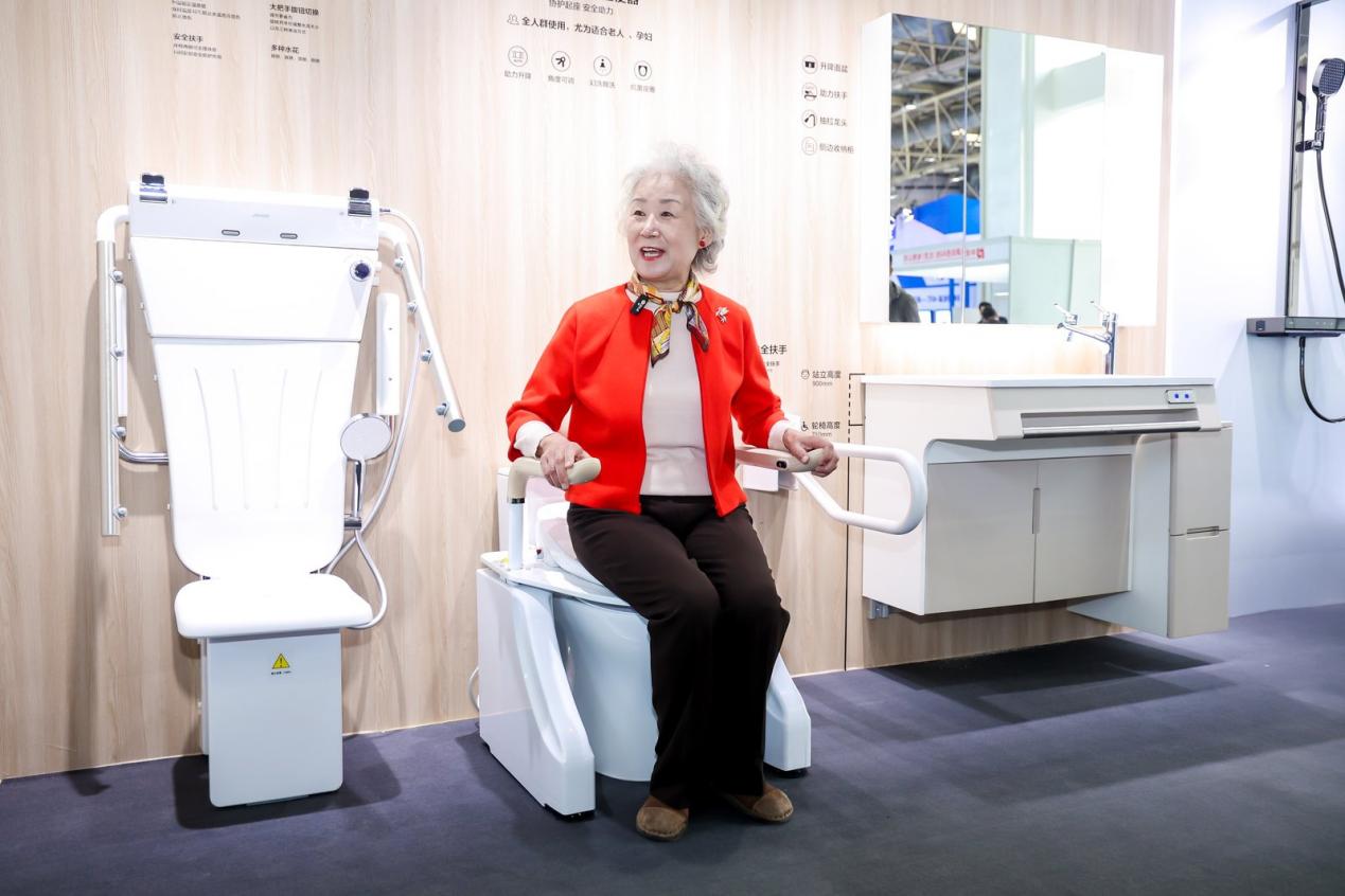 達人體驗九牧智慧康養空間