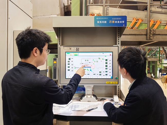 传统制造业转型升级，有效提升生产稳定性