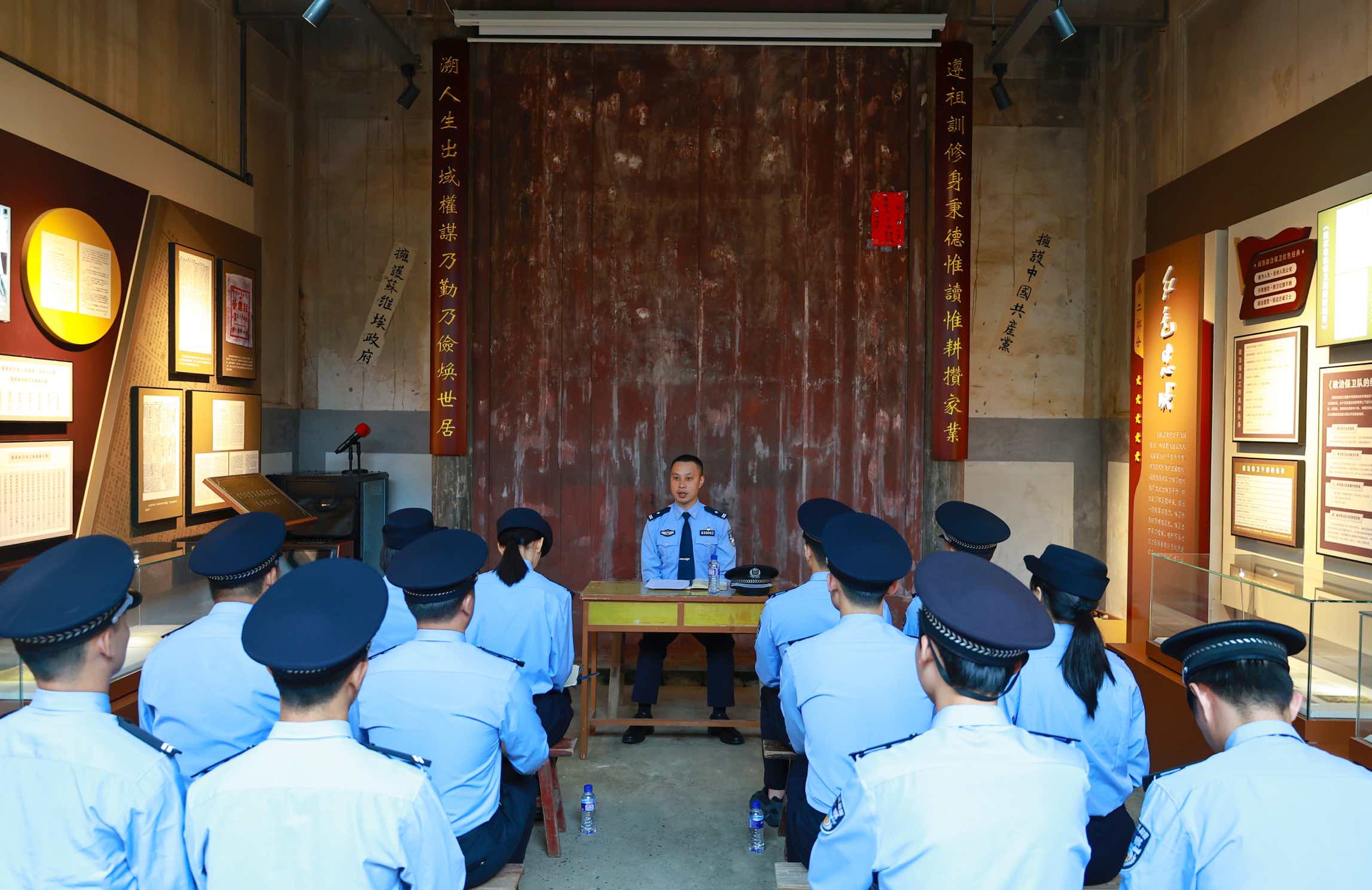 白砂科子裡“護杭·青警先鋒隊”成立儀式