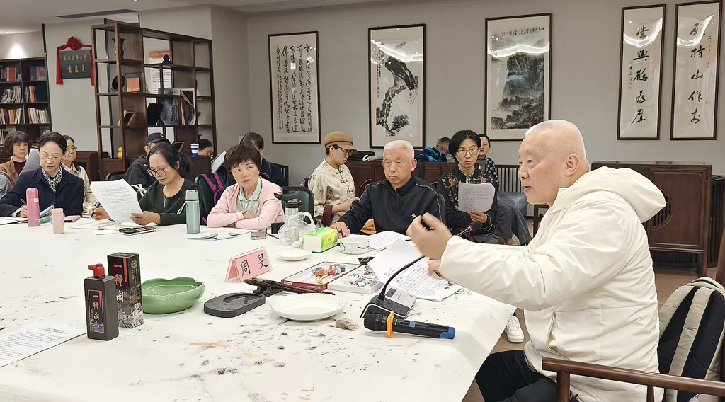 4月3日，厦门老年大学举办“古代智慧与书画创作”专题讲座。