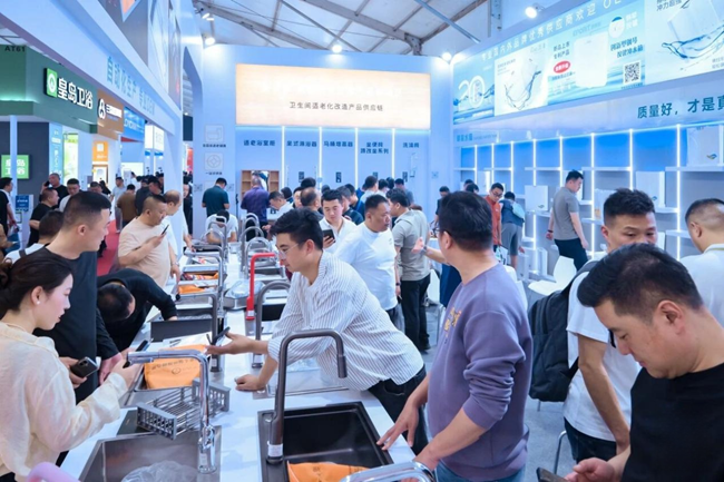 展会现场。主办方供图