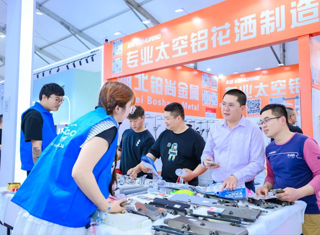 展会现场。主办方供图