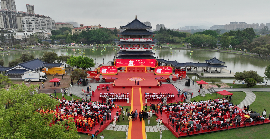 第十届开漳圣王文化节开幕式现场。高志坚摄