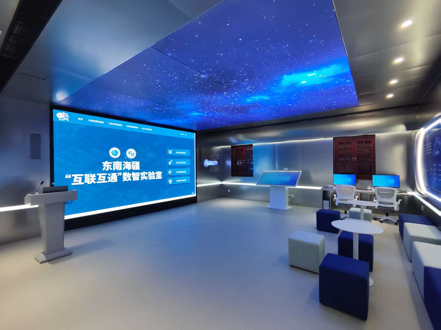 2025年，厦门大学中国东南海疆治理实验室成功入选教育部哲学社会科学实验室。实验室聚焦新时代边疆治理体系和治理能力现代化的重大理论与实践课题，构建科学化、系统化、精细化的海疆治理研究体系。