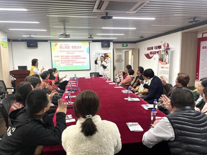 滨中社区邀请共建单位开展健康讲座，提升居民养生意识。思明区委社会工作部供图